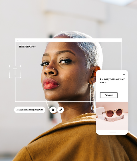 Изображение веб-сайта модного блога Half Full Circle, показанного на компьютере и мобильном устройстве.